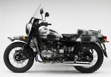 Russische Motorrad Modelle russische naturgewalt motorrad archiv 2008 derstandard Russische Motorrad Modelle russische naturgewalt motorrad archiv 2008 derstandard