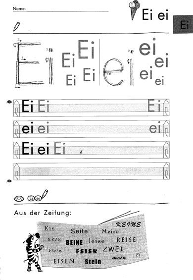 1345164871774