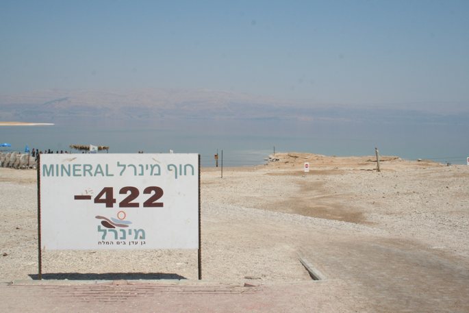 1345165532345