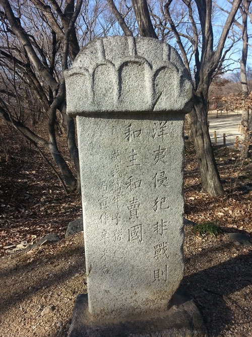 1388650811963