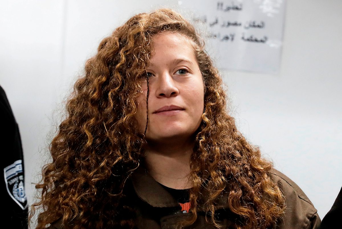 tamimi2.jpg