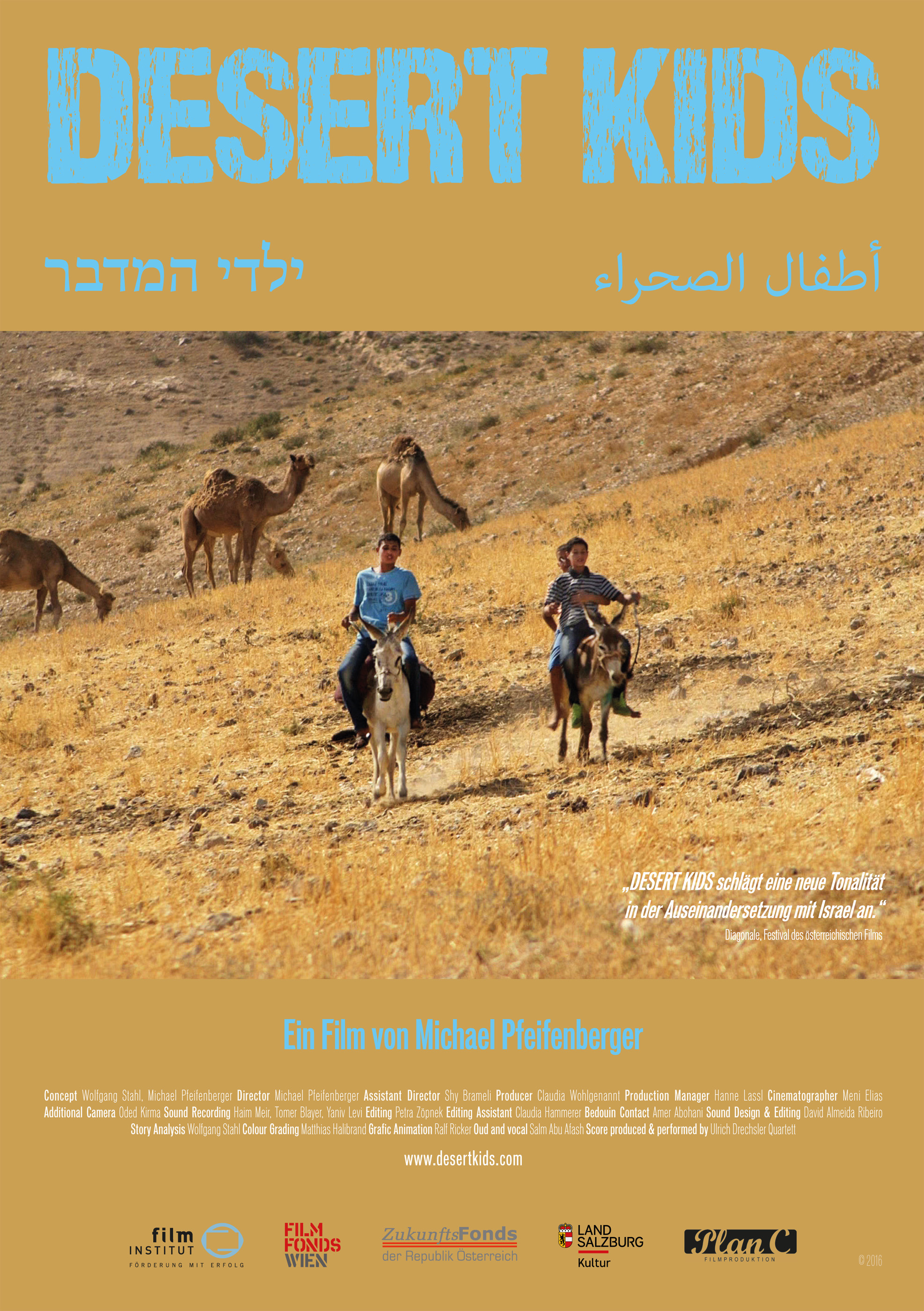 Desert Kids derStandard.at