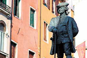 foto: campiello venise