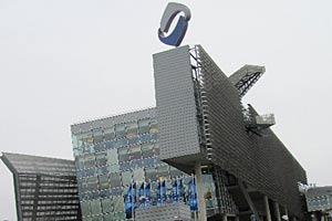 Foto: derStandard.at