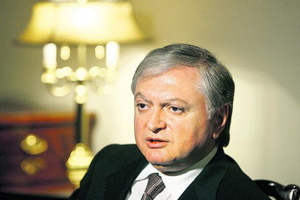 foto: armenisches außenamt