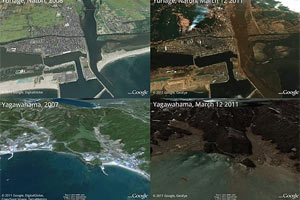 Foto: google 