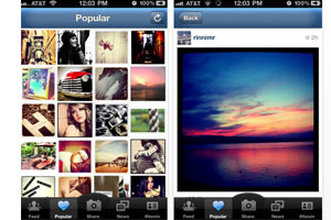 screenshot: instagram