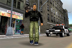 Foto: rockstar games