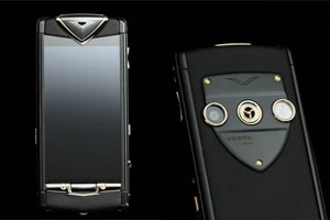 Foto: vertu