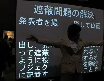 Foto: diginfo tv