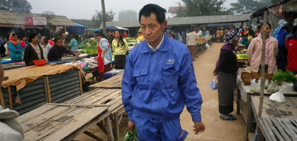 Foto: An Yan