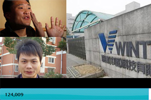 foto: screenshot, sumofus.org