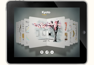 screenshot: fiftythree