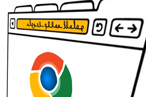 grafik: google