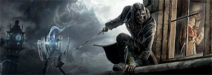 foto: bethesda softworks