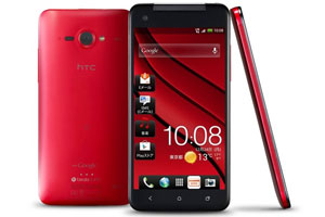 foto: htc