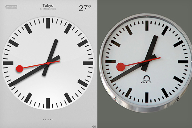 grafik: sbb / apple