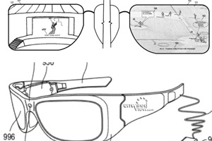 screenshot: uspto.gov