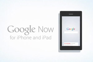 screenshot: engadget video