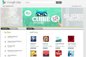 screenshot: google play