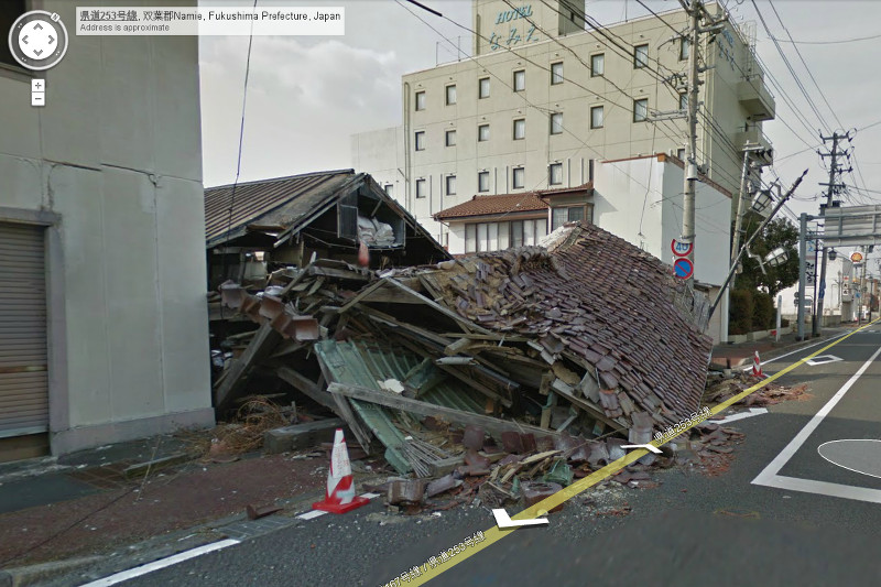 foto: google