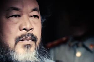 foto: ai weiwei