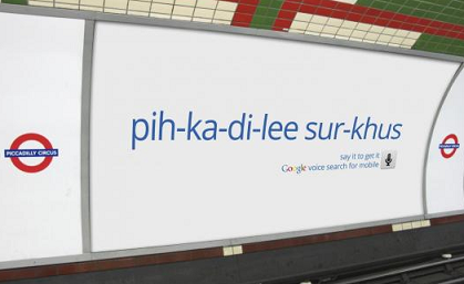 foto: google