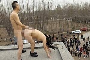 foto: internet baidu