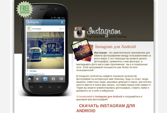 foto: sophos