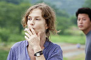 foto: viennale