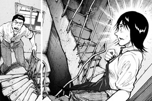 foto: tokihito ishiki 