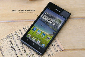 foto: huawei