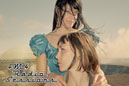 foto: fm4