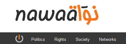 screenshot: nawaat