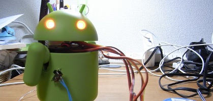 foto: intomobile