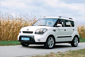 Der Soul von Kia. Der Soul von Kia.