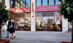 Sieht aus, wie man sich ein zeitgemäßes China-Restaurant vorstellen mag. Sieht aus, wie man sich ein zeitgemäßes China-Restaurant vorstellen mag.