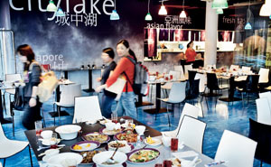 Wenn eine Reisegruppe aus China im Wiener Restaurant Citylake zu Gast ist, dann gibt es plötzlich Speisen,...