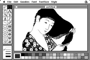 Source Code von MacPaint veröffentlicht Source Code von MacPaint veröffentlicht
