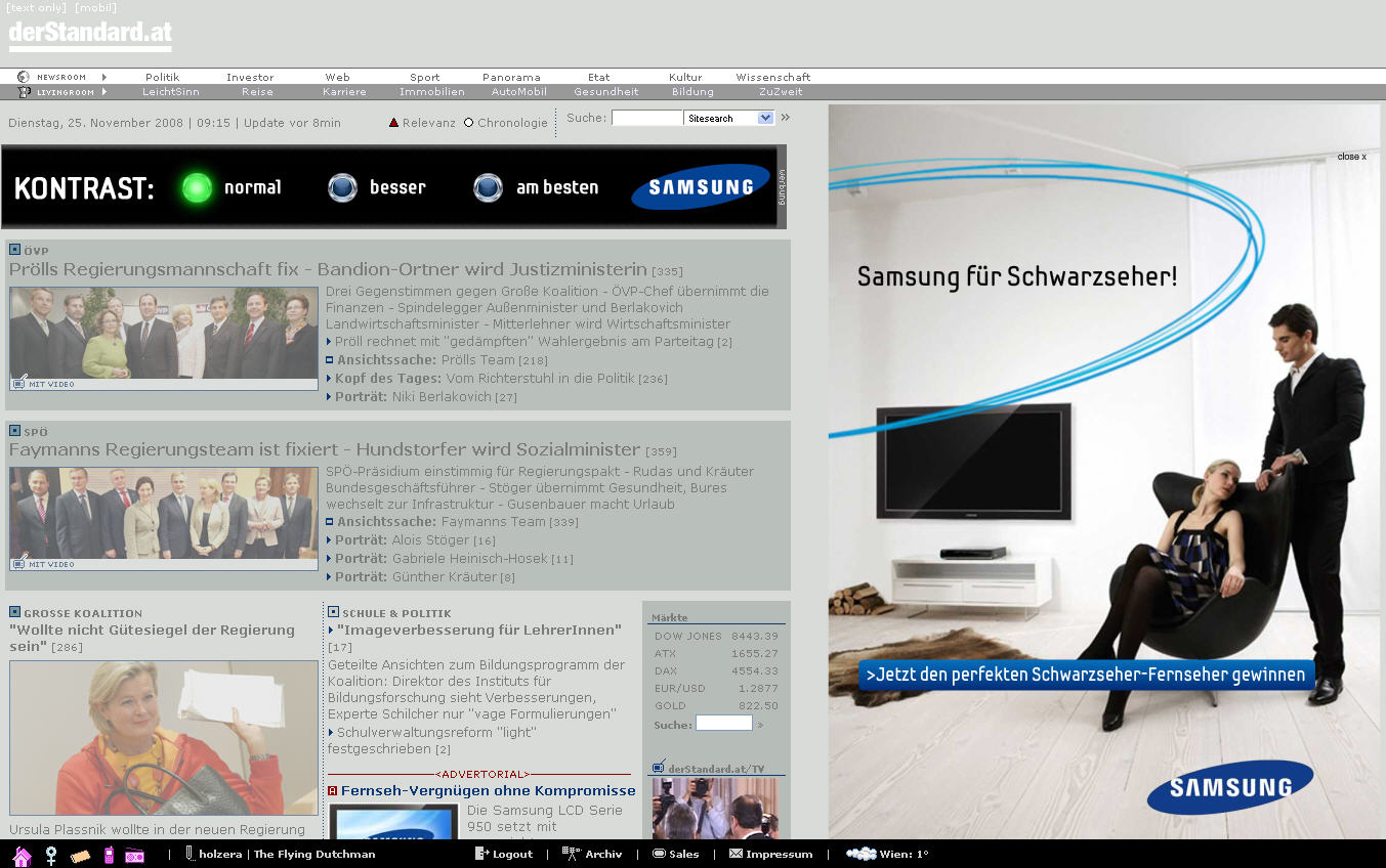 Beispiel: Mutation full "Samsung"