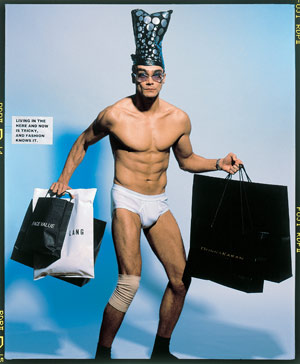 "No fashion, please!" in der Wiener Kunsthalle. Von 10. 11. bis 22. Jänner.