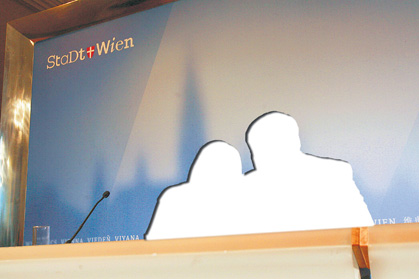 Wer versteckt sich in Zukunft hinter Inseraten der Stadt Wien? Die Gesichter verraten es nicht, denn per neues Mediengesetz darf nur mehr mit Inhalten geworben werden. Wer versteckt sich in Zukunft hinter Inseraten der Stadt Wien? Die Gesichter verraten es nicht, denn per neues Mediengesetz darf nur mehr mit Inhalten geworben werden.