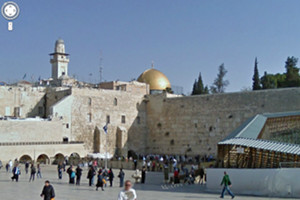 Die Altstadt von Jerusalem kann jetzt auch auf Google Street View besichtigt werden. Die Altstadt von Jerusalem kann jetzt auch auf Google Street View besichtigt werden.