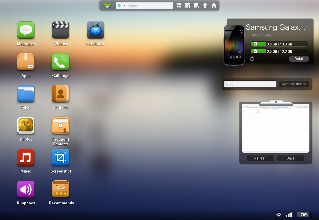Die Web-Oberfläche von Airdroid 1.0.5.