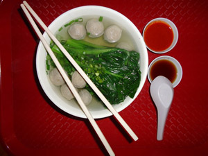 Suppe Suppe