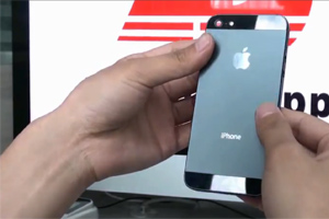 So könnte die Rückseite des neuen iPhone aussehen. So könnte die Rückseite des neuen iPhone aussehen.