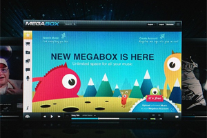 "Megabox" wird der neue Service für Musiker heißen "Megabox" wird der neue Service für Musiker heißen