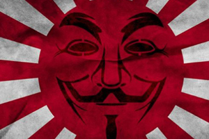 Attacken auf Regierungswebseiten sind die Antwort auf die strenge japanische Gesetzgebung Attacken auf Regierungswebseiten sind die Antwort auf die strenge japanische Gesetzgebung