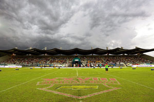Es sah nach Regen aus, es blieb aber trocken. Die Hohe Warte war wohl, trotz der beeindruckenden Kulisse, zum letzten Mal Austragungsort einer Austrianbowl. Es sah nach Regen aus, es blieb aber trocken. Die Hohe Warte war wohl, trotz der beeindruckenden Kulisse, zum letzten Mal Austragungsort einer Austrianbowl.
