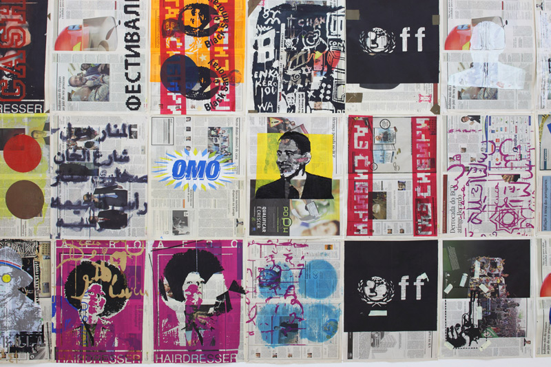  "Dipoló"  titelt die  Installation aus bedruckten Zeitungsseiten, mit 
der Yonamine das quasi barrierefreie Reisen der Diplomaten thematisiert.&nbsp;
 